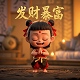 cad兑人民币汇率